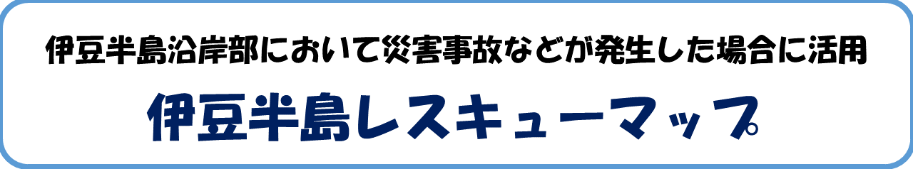 �ɓ��������X�L���[�}�b�v�̉摜